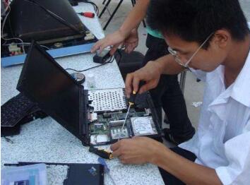 電腦遠程工具
