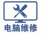 未能創建視頻預覽請檢查設備連接 未能創建視頻預覽請檢查設備連接