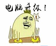 部分網(wǎng)頁無法打開 部分網(wǎng)頁無法打開