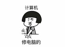 如何破解路由器密碼 如何破解路由器密碼
