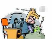 無線網(wǎng)絡(luò)受限制或無連接 無線網(wǎng)絡(luò)受限制或無連接
